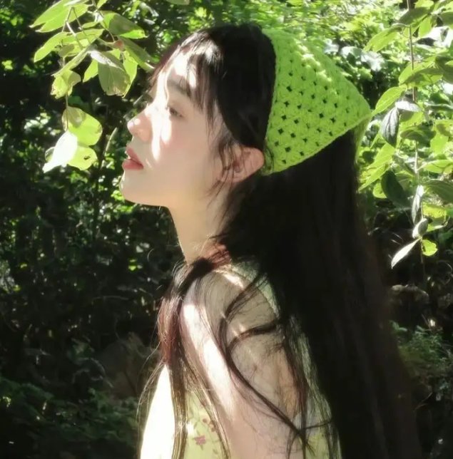 宝贝儿