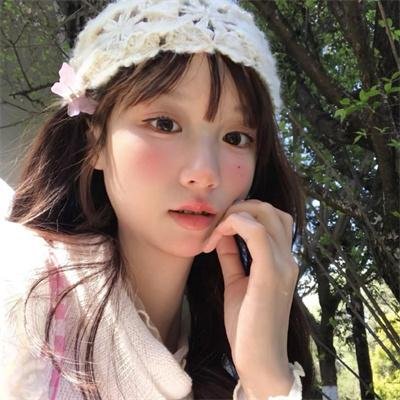 陪她一会儿